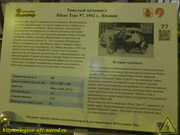DSCN1463