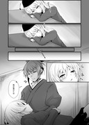 69023289_p4_master1200