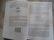 IMG-20230823-170148