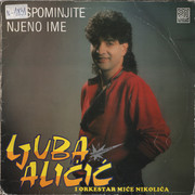 Ljuba Alicic - Diskografija Ljuba-Alicic-1989-P