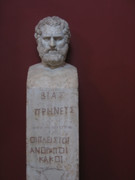 август - италия 207 (34)