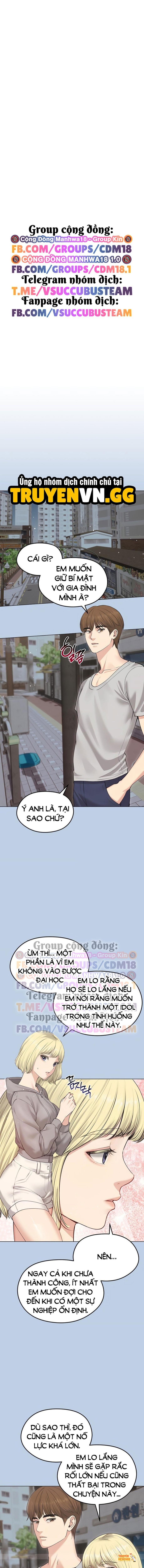 Xem ảnh tmpy67jakqj trong truyện hentai Người Vợ Bỏ Trốn! - Chapter 21 - hentaitvn.net