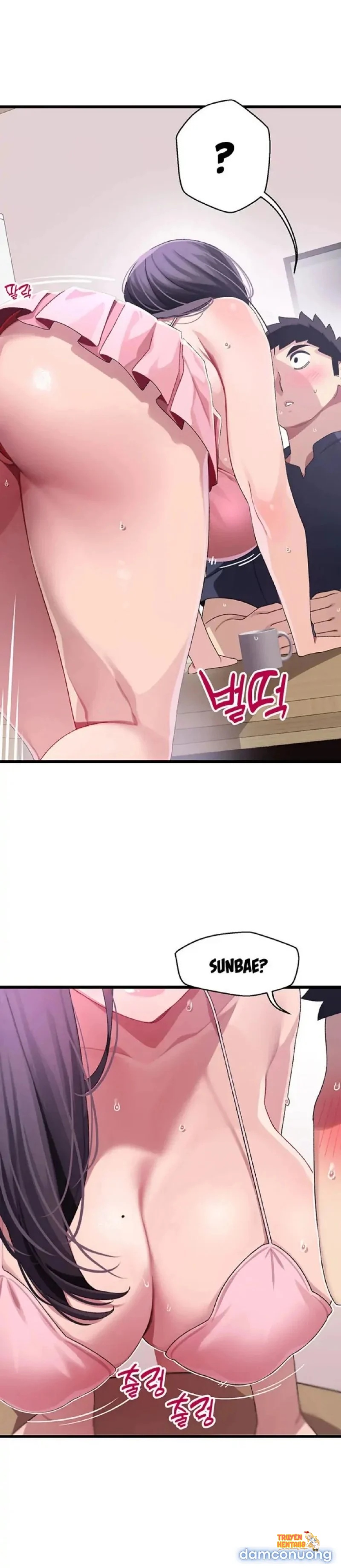 Trang truyện tmpirn85d07 trong truyện tranh Liên Kết Doki Doki - Chapter 12 - truyenhentai18.net