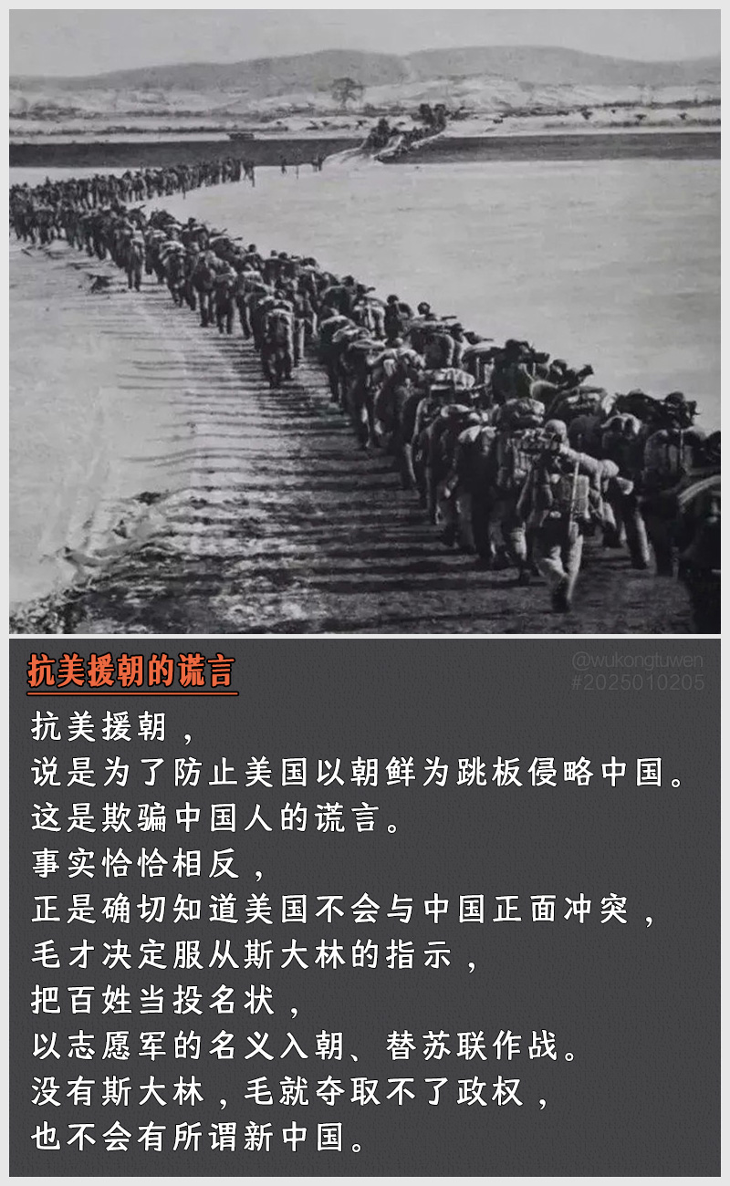 https://i.postimg.cc/1m97g5hR/2025010205.jpg