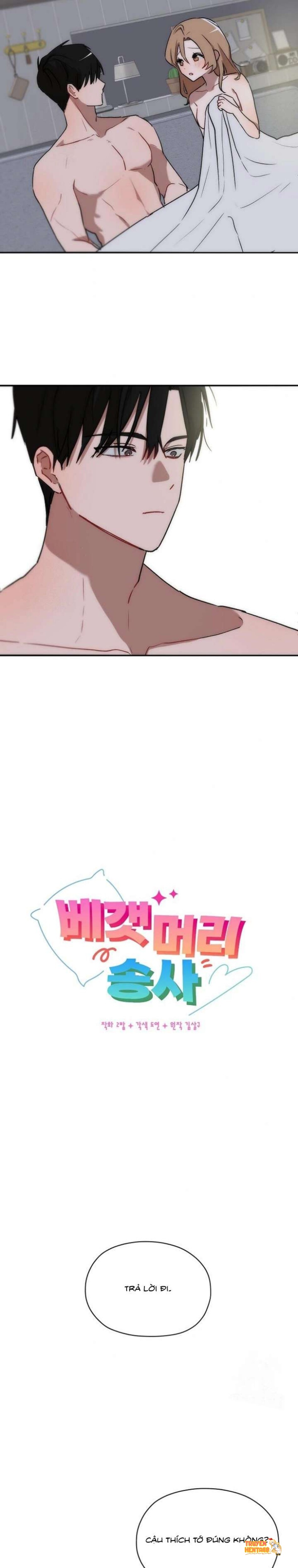 Xem ảnh tmpm4uzr p trong truyện hentai [không Che] [18+] Cãi Vã Trên Gối - Chapter 12 - hentaitvn.net