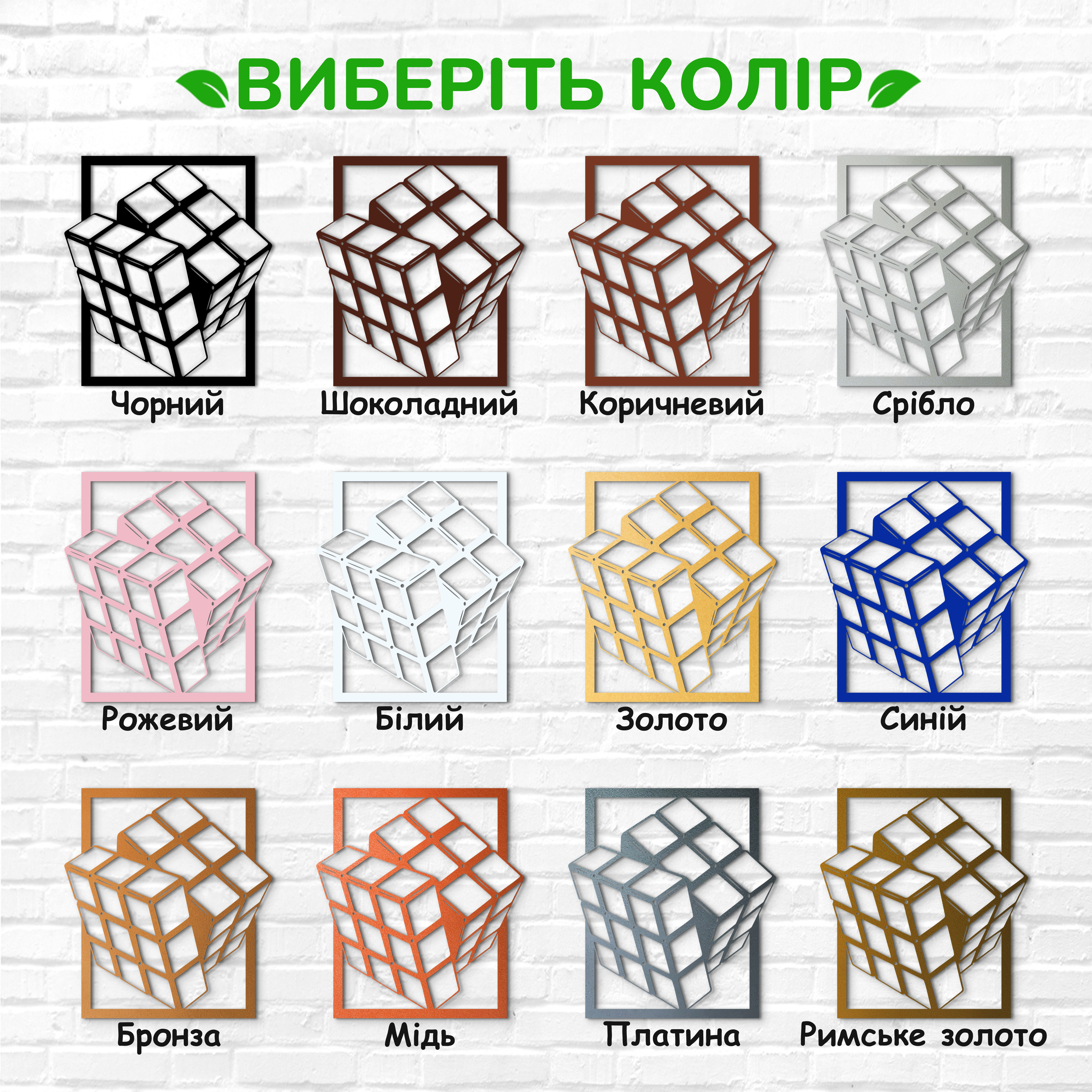 декоративне панно з дерева, сучасний декор для дому, декор з дерева на стіну, дерев'яне панно на стіну, сучасні картини для інтер єру, інтер'єрна картина з дерева, дерев'яний декор на стіну, сучасний декор стін