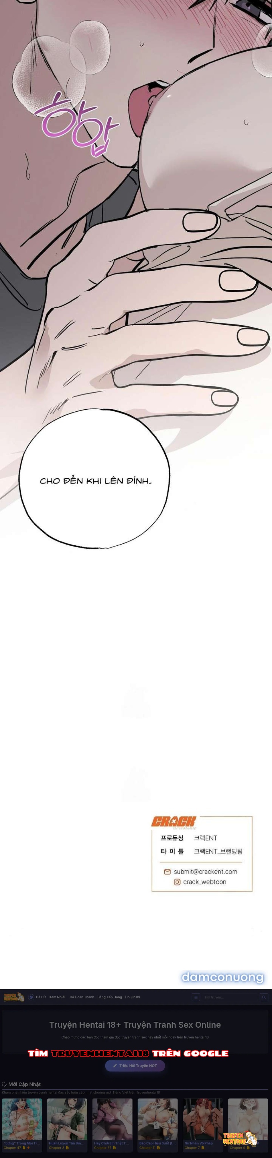 Xem ảnh [18+] Chuyện Tình Vườn Cây Ăn Quả - Chapter 16 - tmpoc73r6me - Truyenhentaiz.net