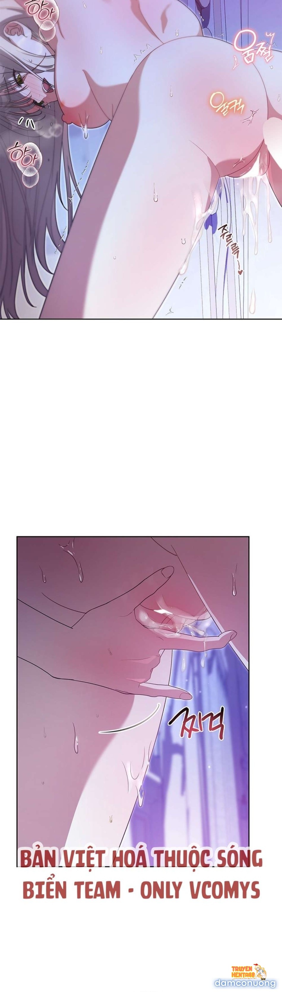 Xem ảnh [ 18+ ] Đại Công Tước Chó Má Của Tôi - Chapter 17 - tmpakeyt0 j - Truyenhentaiz.net