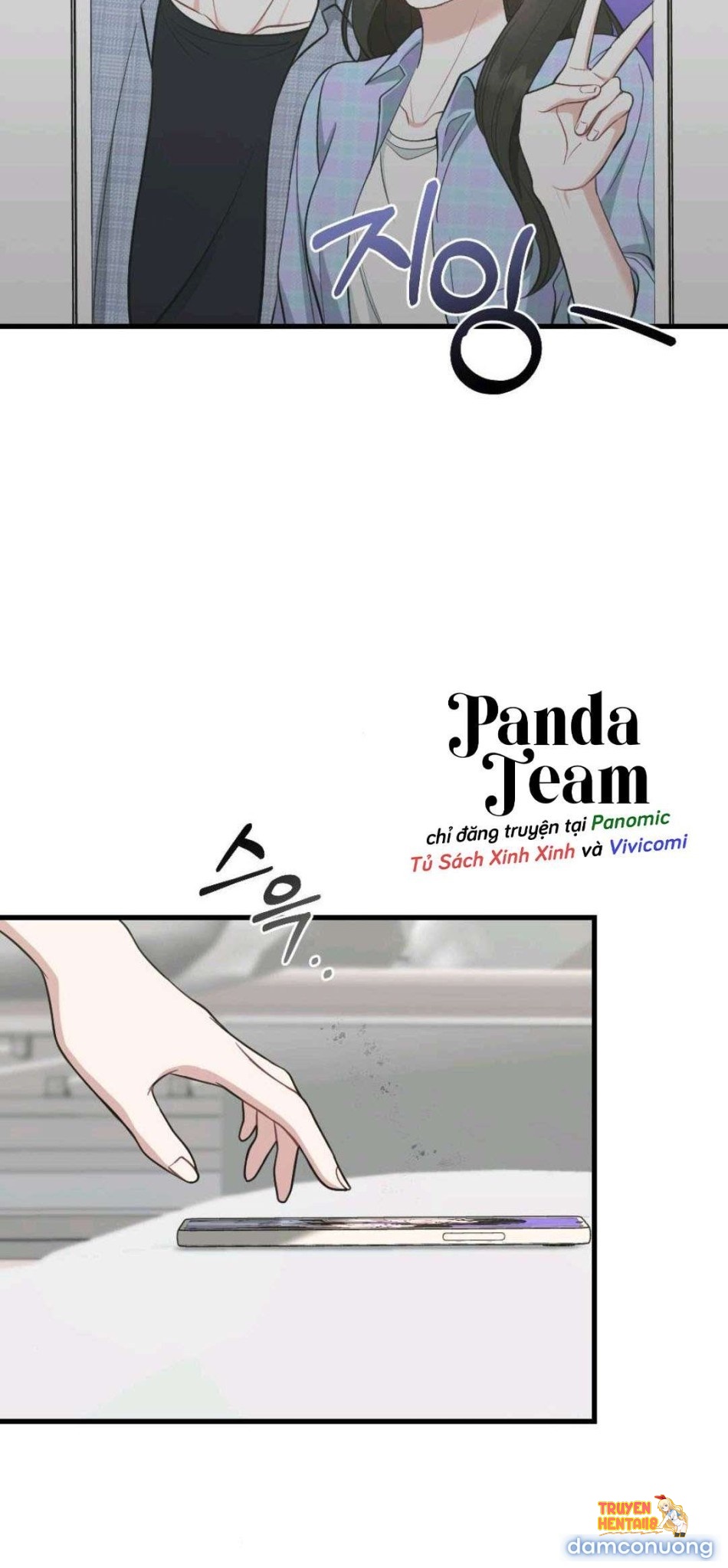 Xem ảnh 〖18+〗- Đêm Mùa Hè - Chapter 1 - tmpfyjceanf - Truyenhentaiz.net