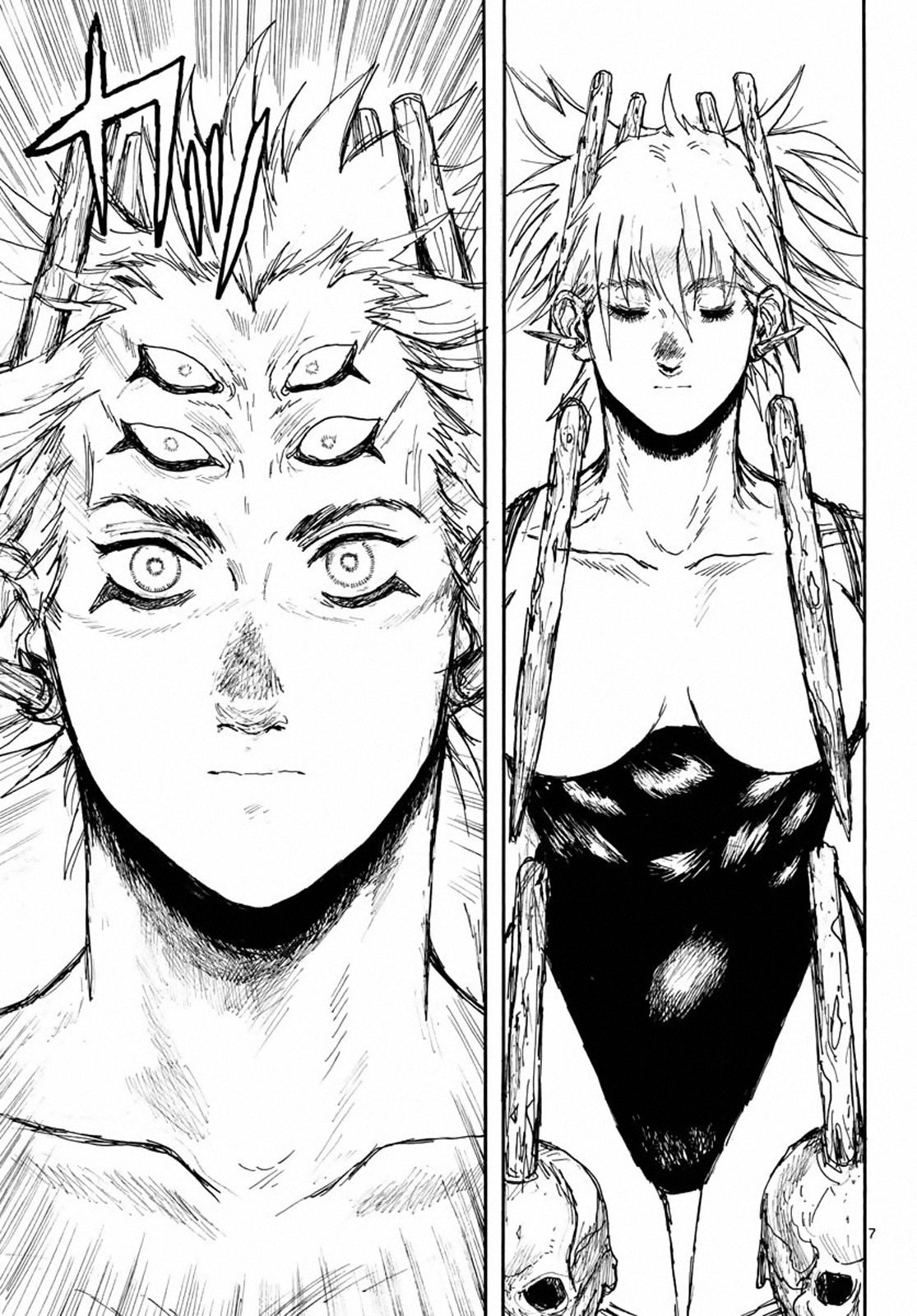Dai-Dark-V1-006-pagina-7.png