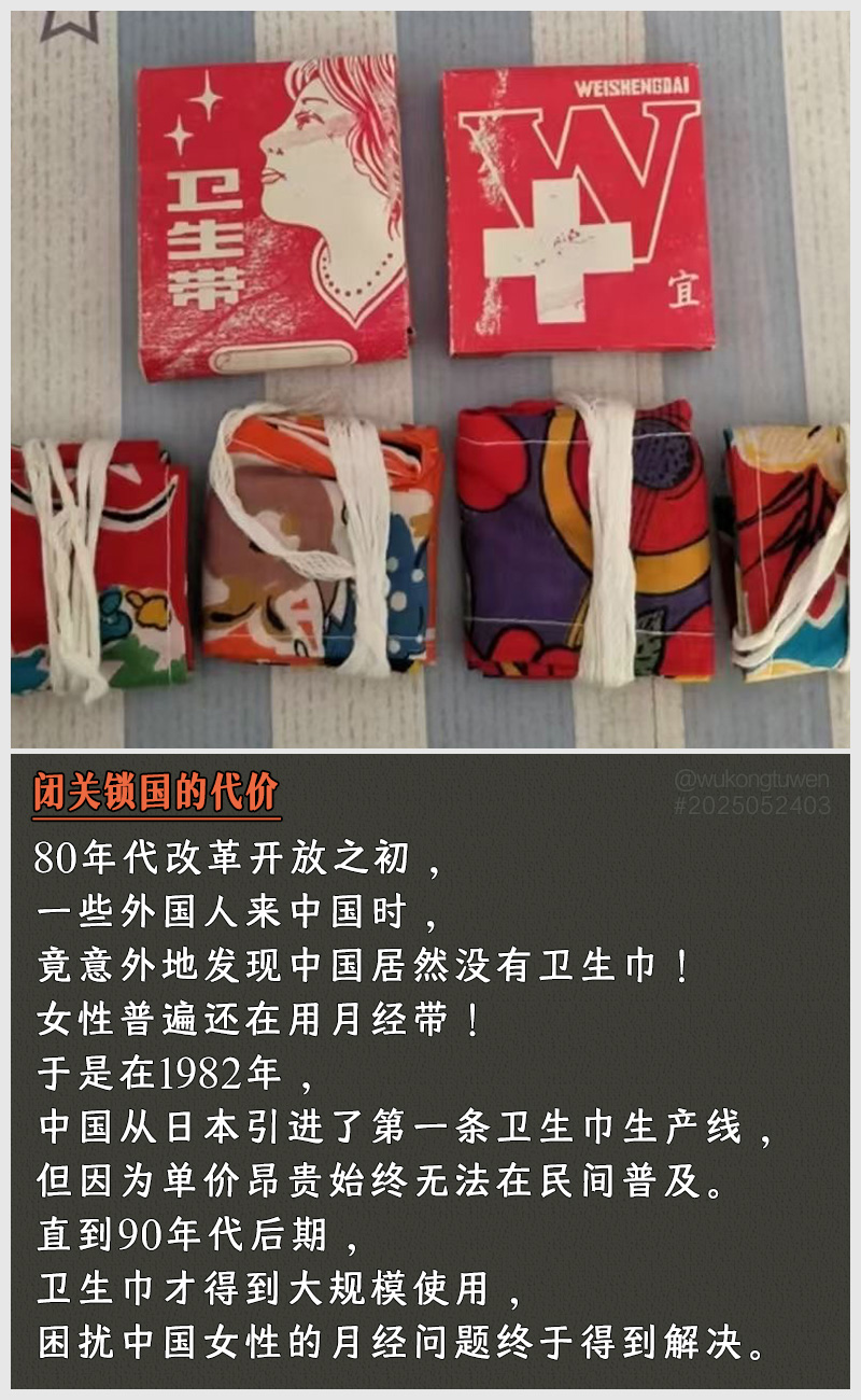 https://i.postimg.cc/1mj9s265/2025052403.jpg
