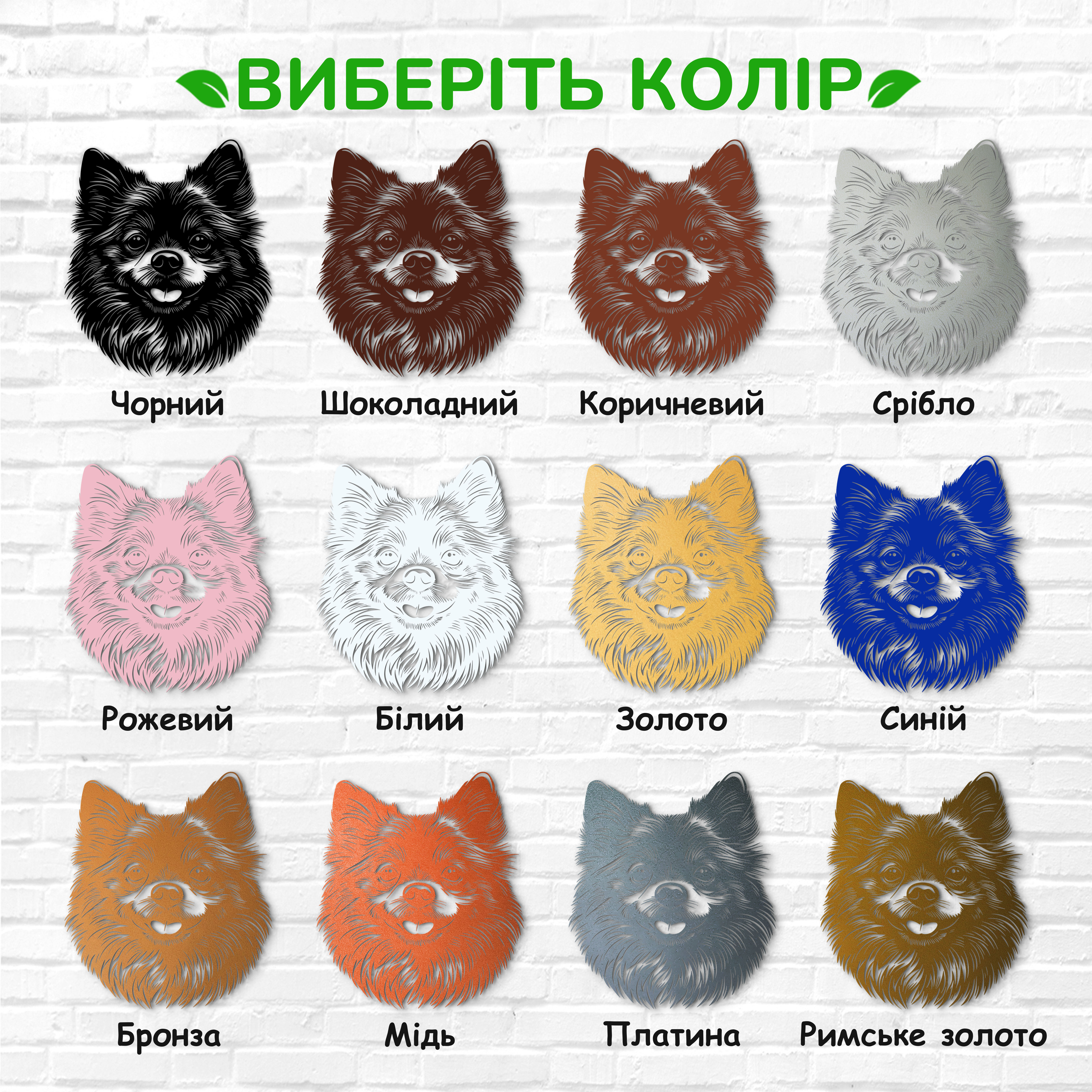 декоративне панно з дерева, сучасний декор для дому, декор з дерева на стіну, дерев'яне панно на стіну, сучасні картини для інтер єру, інтер'єрна картина з дерева, дерев'яний декор на стіну, сучасний декор стін