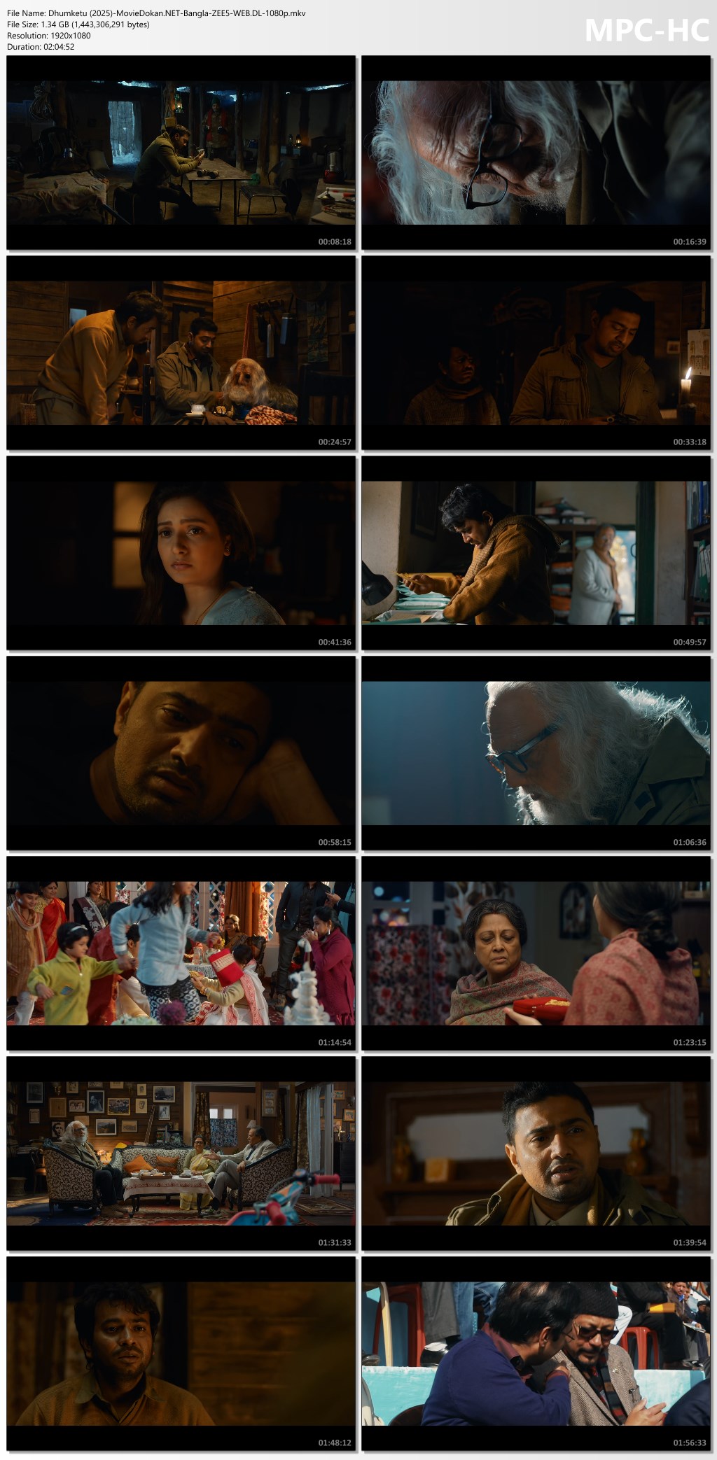 moviedokan