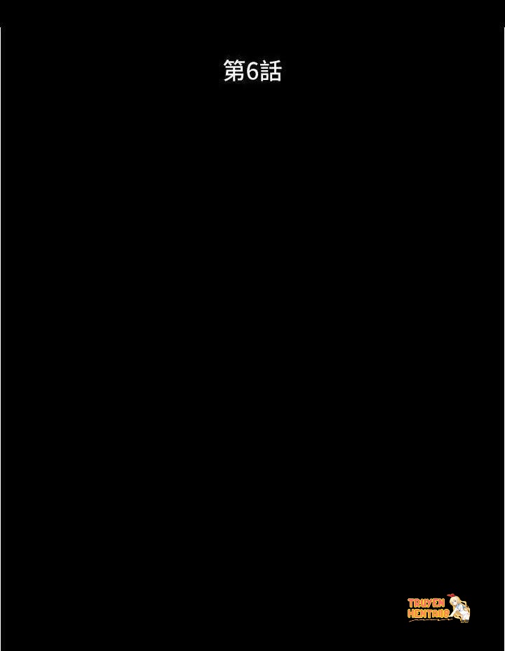 Xem ảnh Ngôi Trường Dâm Loạn - Chapter 6 - tmpcrqy8nnt - Truyenhentaiz.net