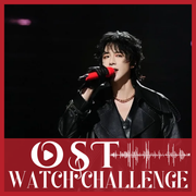 OST Challenge - Liu Yuning 2