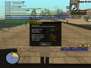 gta_sa 2023-03-18 09-00-44-778