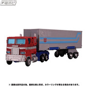 Earhtrise-Optimus-Prime-2