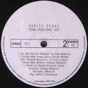 [Slika: strana-2.jpg]