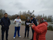 IMG-20191116-120457