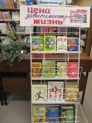 IMG-7619