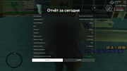 screenshot-2026-08-13-21-26-49-779