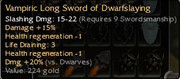 dvlongsword.jpg