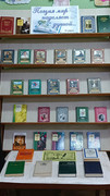 IMG-20250326-WA0014