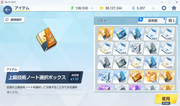 Screenshot-2026-08-19-102817