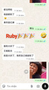 Ruby