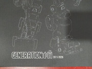 13-GRAVITY-BUILDER-GT-99