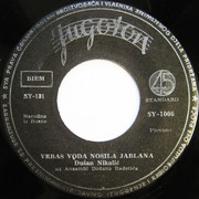 [Slika: Ploca-strana-A.jpg]