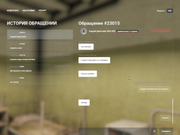 Grand Theft Auto V Screenshot 2025.10.10 - 19.27.28.08