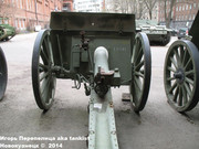 3-х дюймовая (76,2 мм) полевая пушка обр. 1902 г.,  Sotamuseo, Helsinki, Finland 077