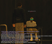 Без имени-16