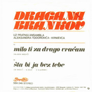 [Slika: Dragana-Brankov-1978-z.jpg]