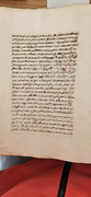 20250410-114752