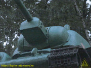 IMG-7233
