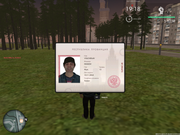 MTA_ San Andreas 18.07.2025 23_26_49