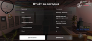 Screenshot-20260603-162036