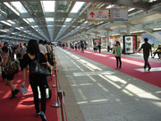 foire-de-canton_13234935805_o