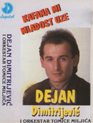 [Slika: prednja-mc.jpg]