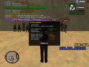 маробросок (12)