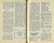 ym-CFmxz-J8-HCe8-44