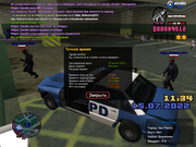 sa-mp-041