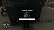 screenshot-2026-05-23-15-15-50-275