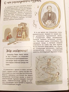 photo_2024-05-12_18-26-22