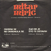 Mitar Miric - Diskografija Omot-zs