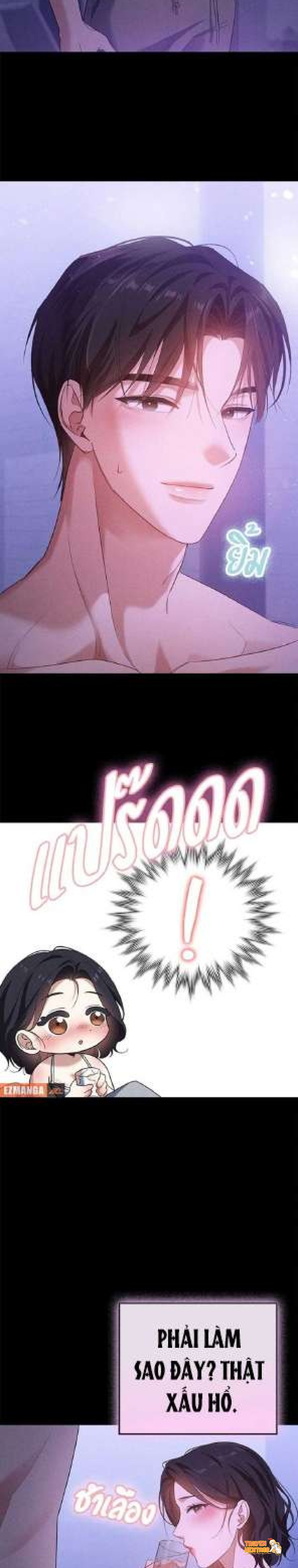 Xem ảnh Vị Khách Trong Đêm - Chapter 14 - tmpxyfgzvho - Truyenhentaiz.net