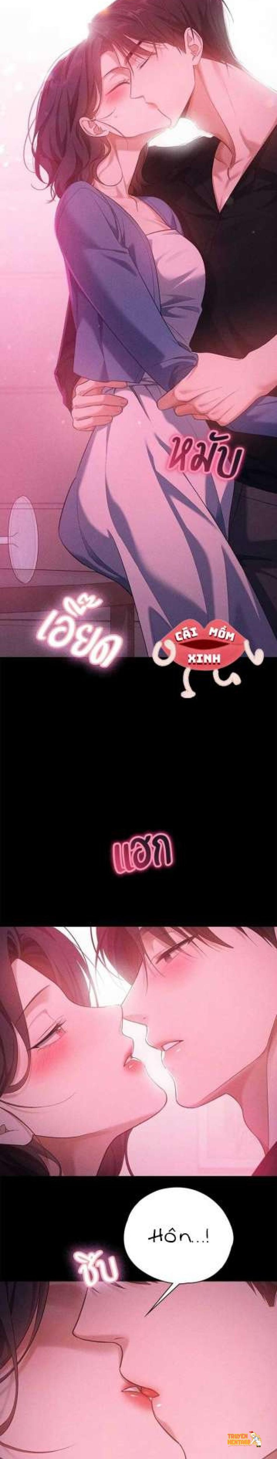 Xem ảnh Vị Khách Trong Đêm - Chapter 14 - tmpkmydve06 - Truyenhentaiz.net
