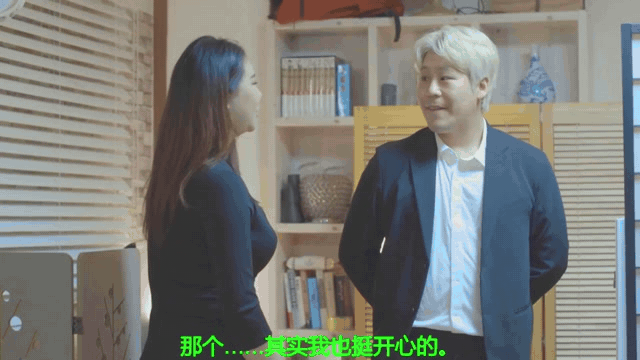 [III限制级]传说的拉一大[中文字幕][MP43.6GBanyfile]